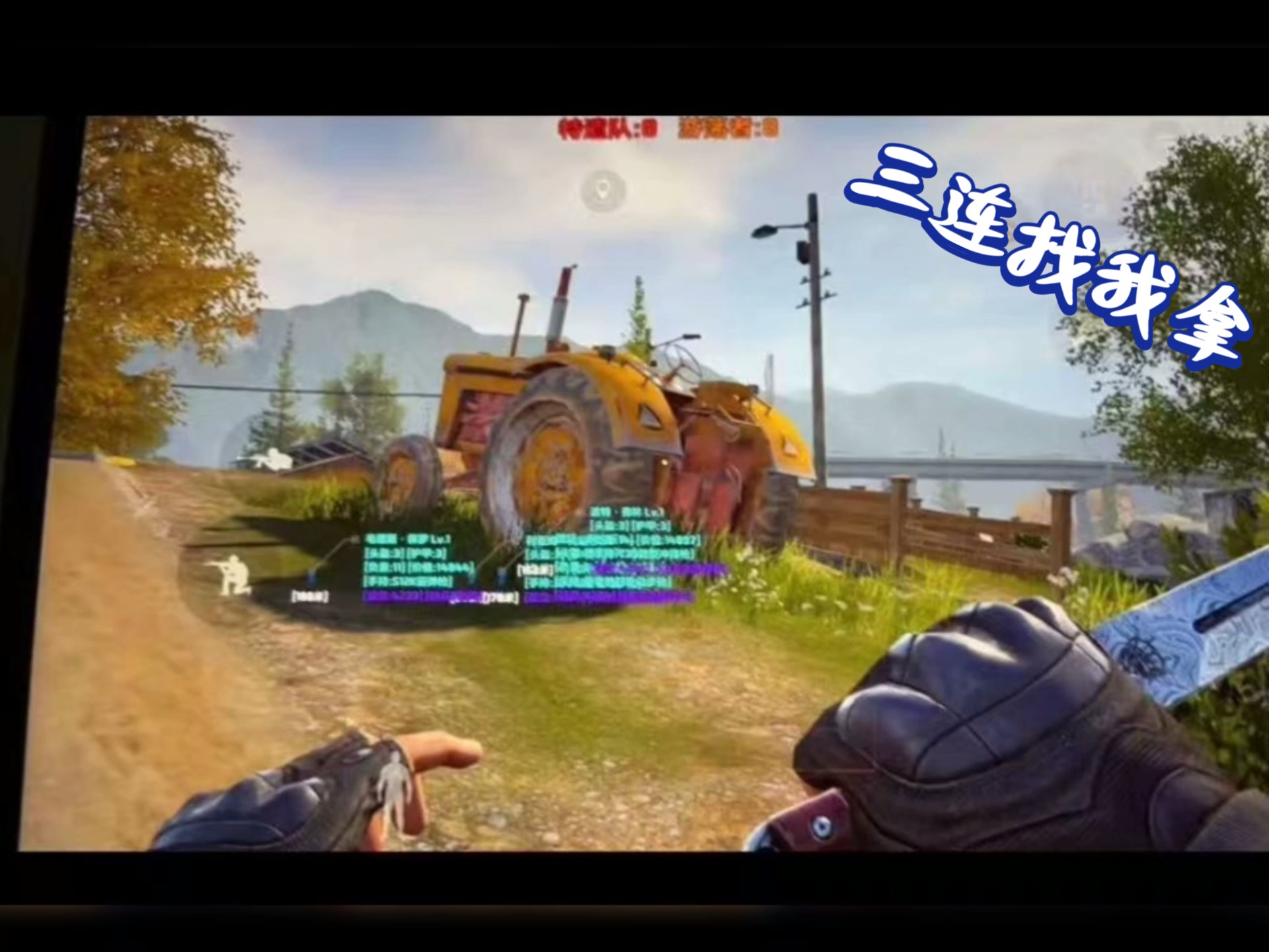 【漫步者汽车音响】超重车载10寸无源低音炮CW10发烧级HIFI震撼级